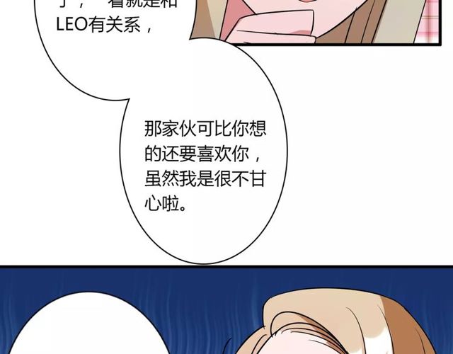 第81话 转机68