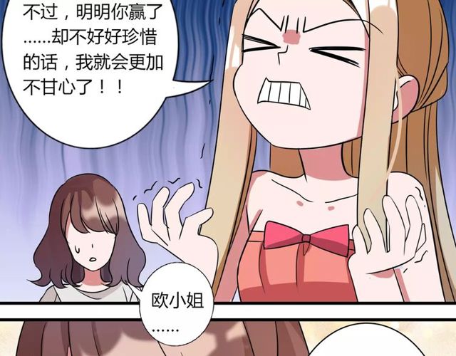 第81话 转机69
