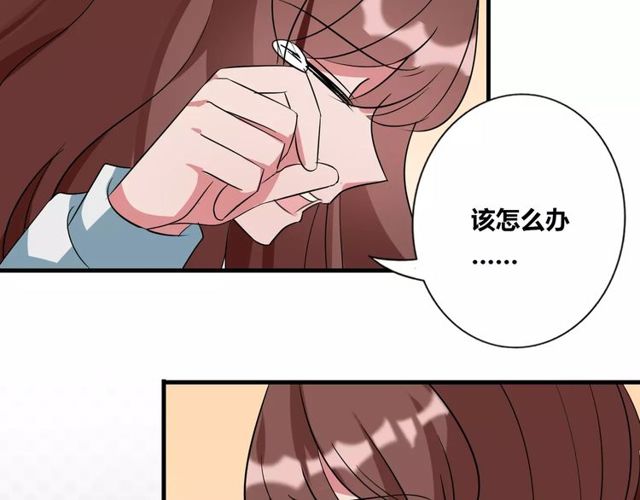 第81话 转机7