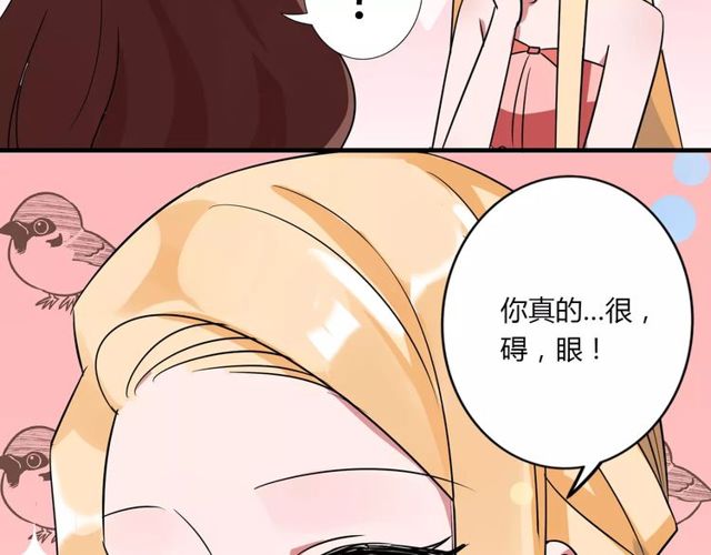 第81话 转机73