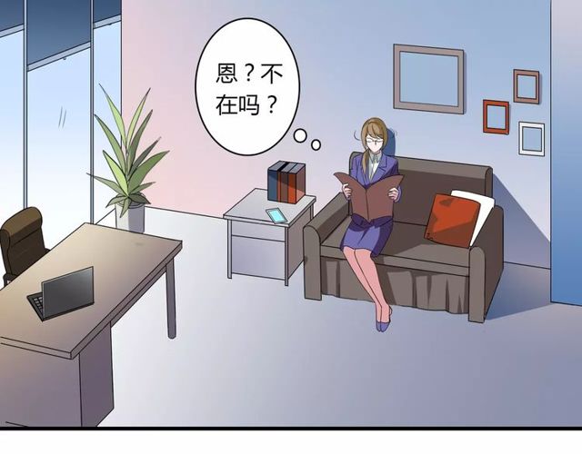 第82话 姐姐11