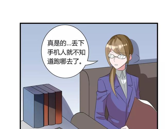 第82话 姐姐12