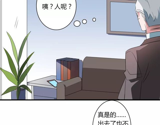 第82话 姐姐16