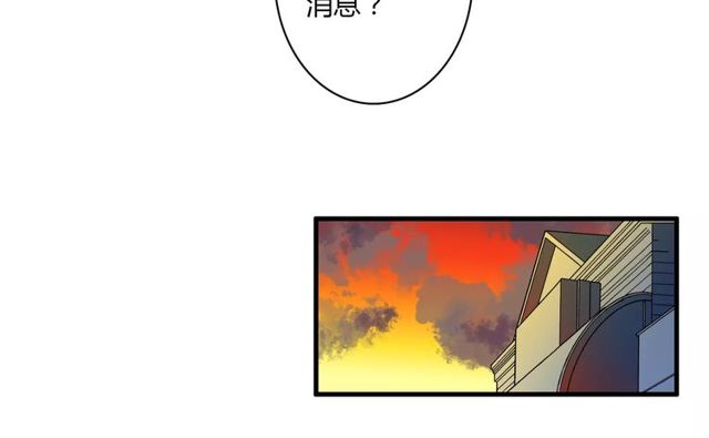 第82话 姐姐18