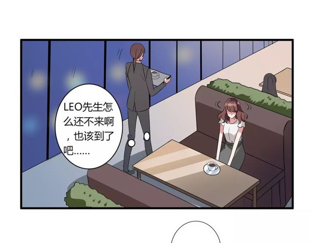第82话 姐姐19