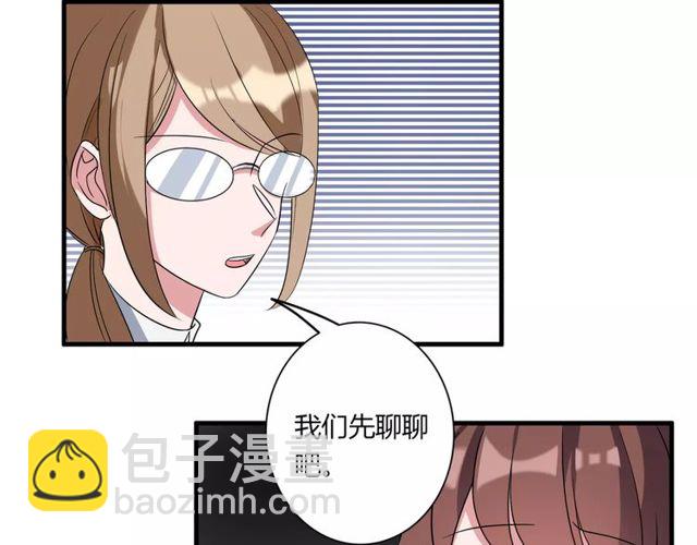 第82话 姐姐22