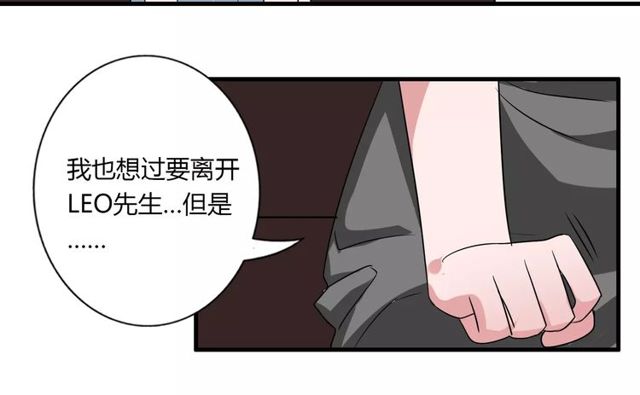 第82话 姐姐34