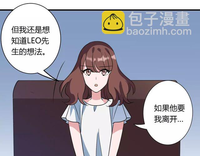 第82话 姐姐37