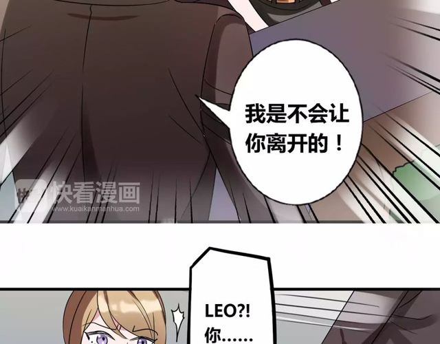 第82话 姐姐41