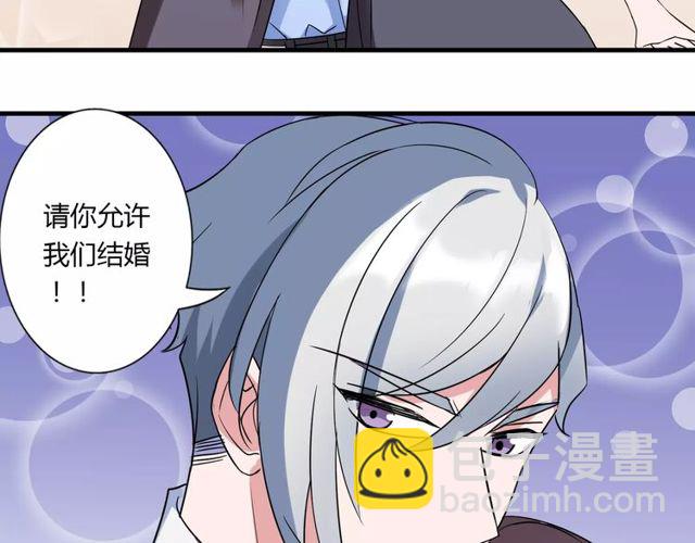 第82话 姐姐45