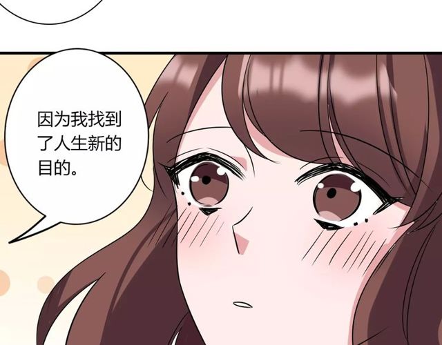 第82话 姐姐49