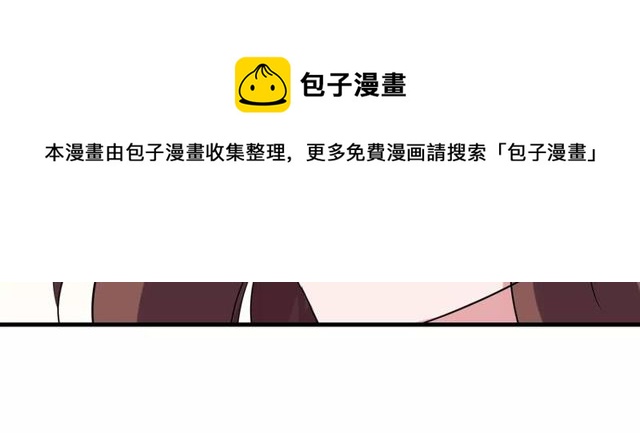 第82话 姐姐54