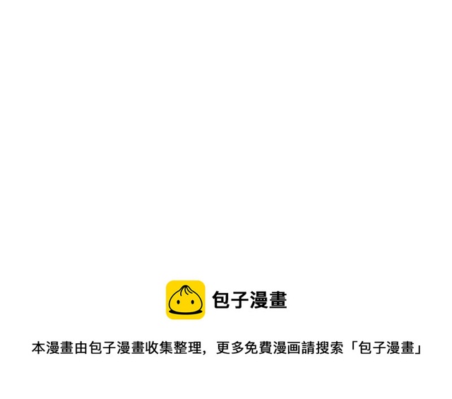 第82话 姐姐64