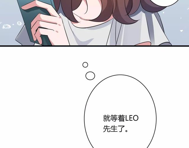第82话 姐姐7