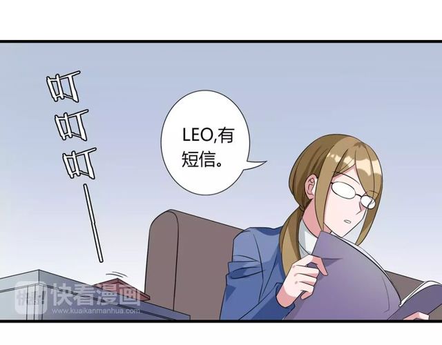 第82话 姐姐9