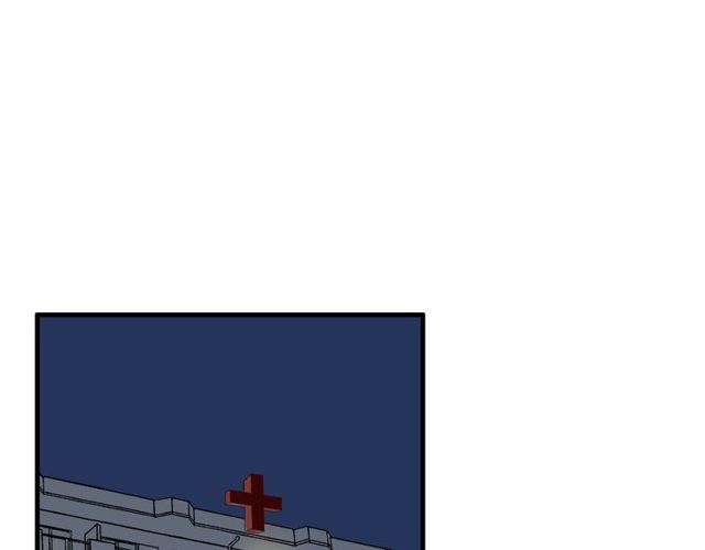第84话 不愿相信2