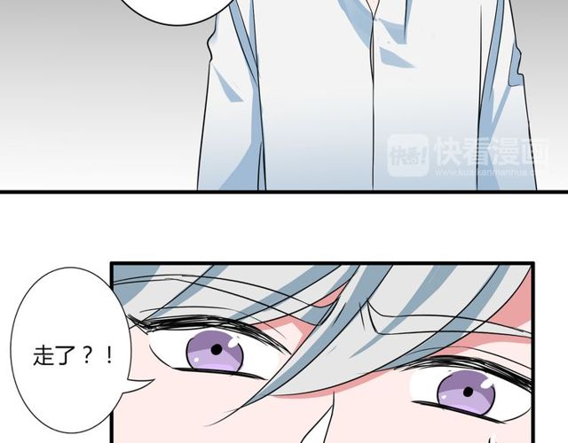 第84话 不愿相信36