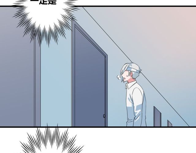 第84话 不愿相信44