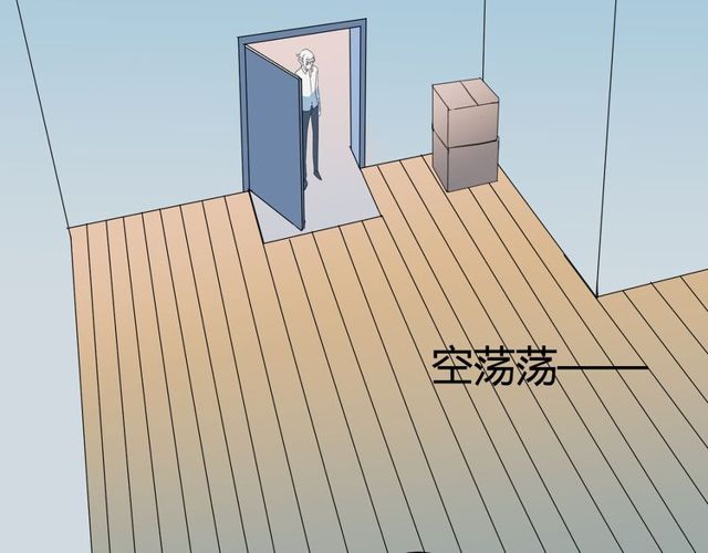 第84话 不愿相信46