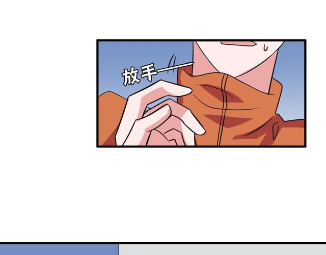 第84话 不愿相信55