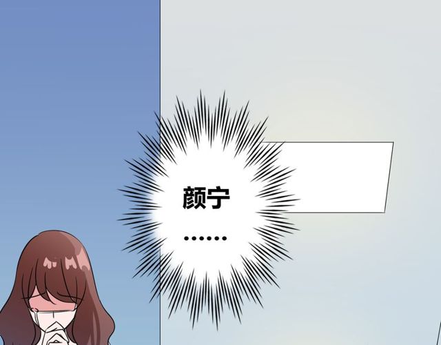 第84话 不愿相信56