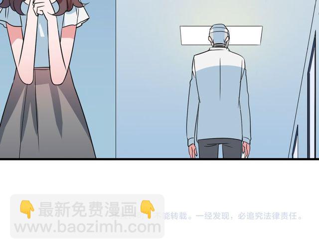 第84话 不愿相信57