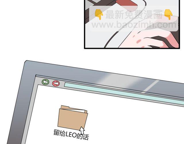 最终话 公主与王子14