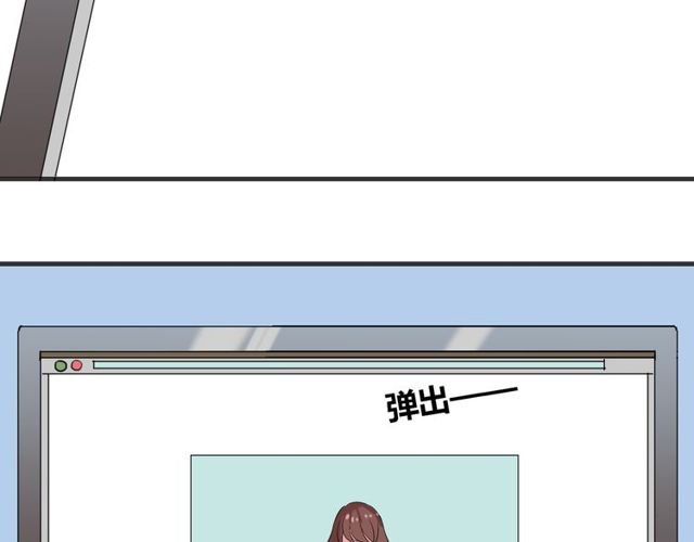 最终话 公主与王子15