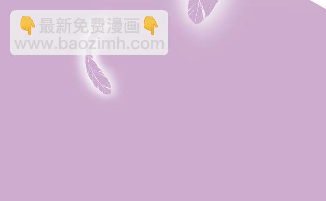 最终话 公主与王子62