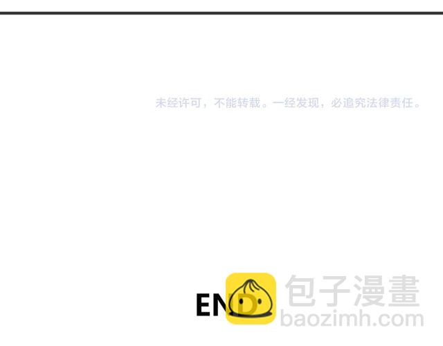 最终话 公主与王子65