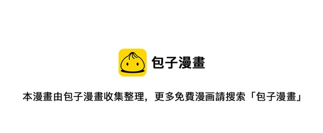 最终话 公主与王子68