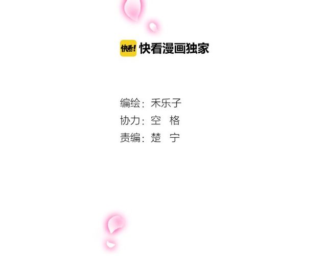 番外1 十年前1