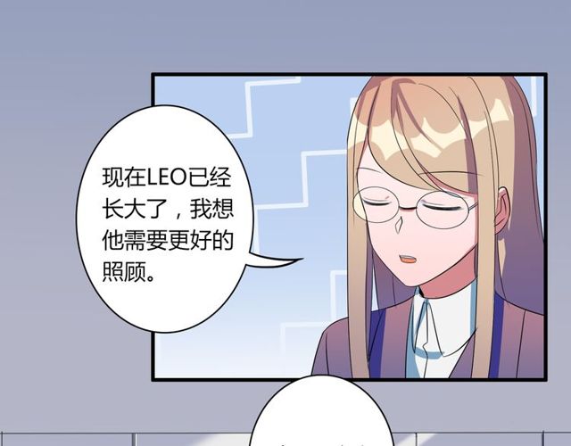 番外1 十年前11