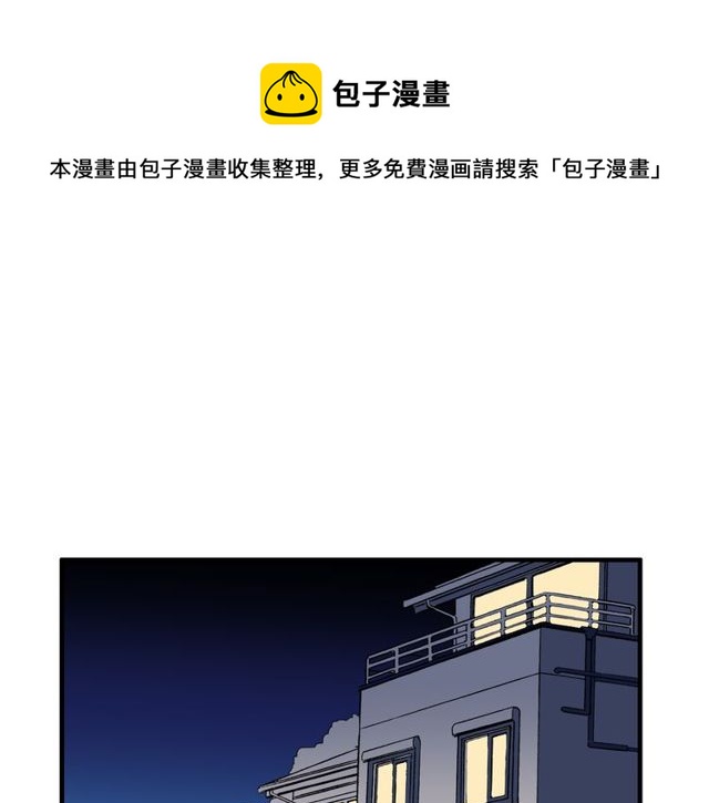 番外1 十年前20
