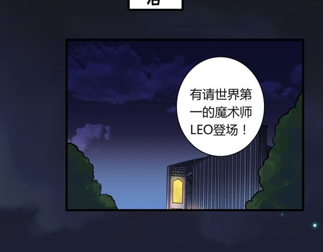 番外1 十年前45