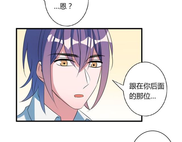 番外1 十年前5