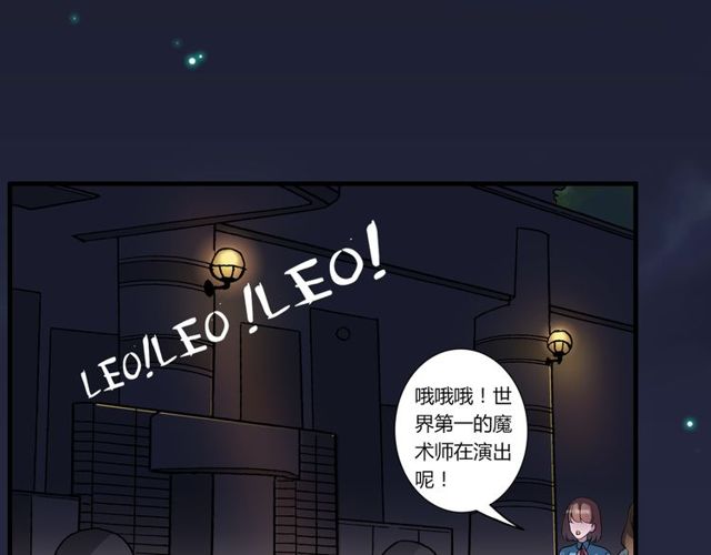 番外1 十年前50