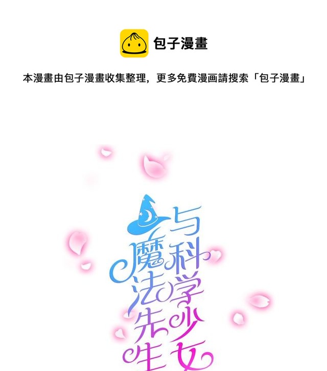 番外3 影院0