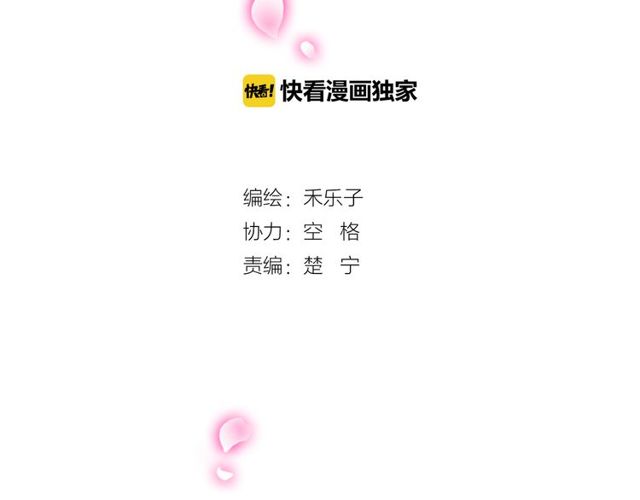 番外3 影院1