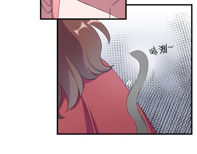 番外3 影院28