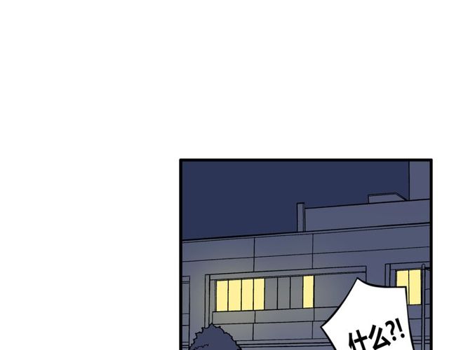 番外3 影院36