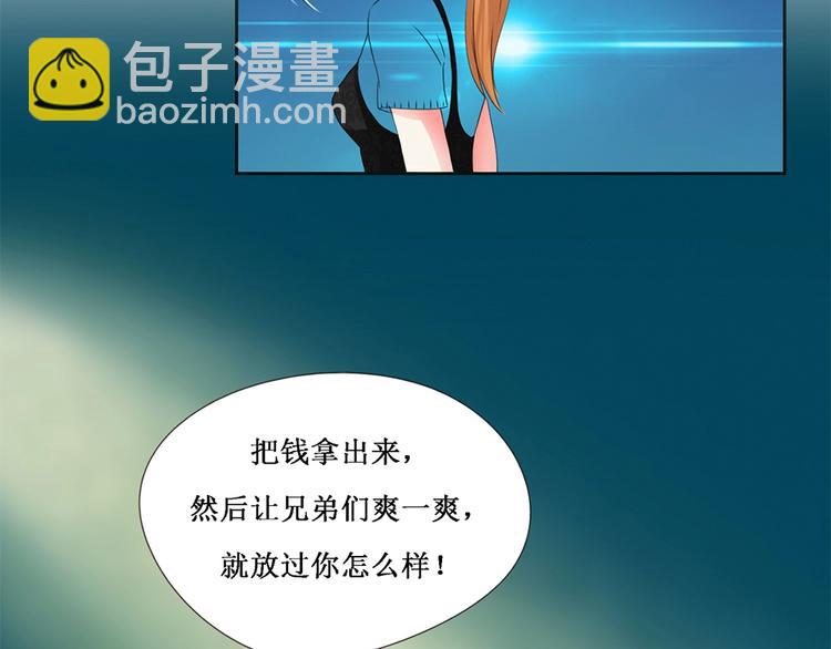 第5话 该出手时就出手19