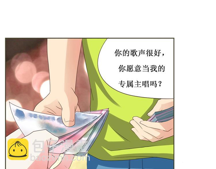第5话 该出手时就出手2