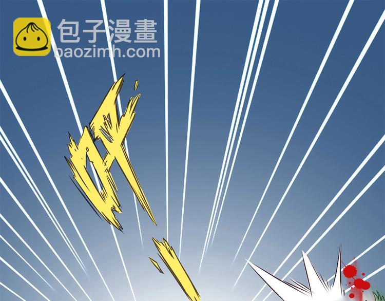 第5话 该出手时就出手43