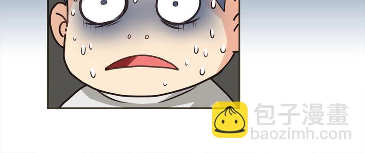 第5话 该出手时就出手46