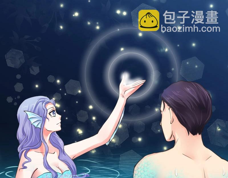 第49话 鸳鸯浴？15