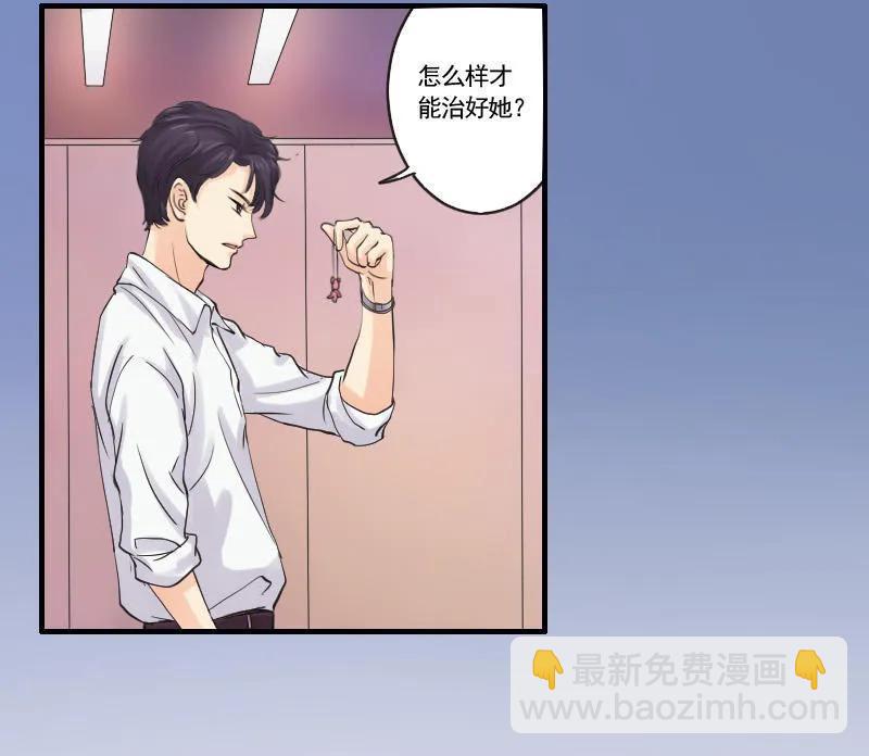 第57话 大危机！12