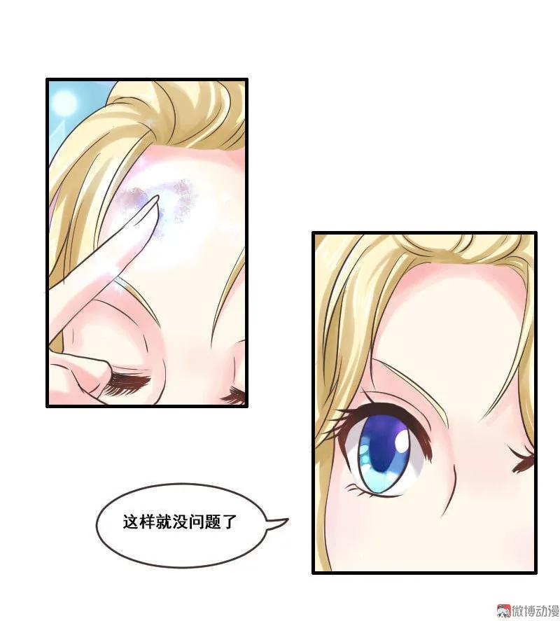 第57话 大危机！2