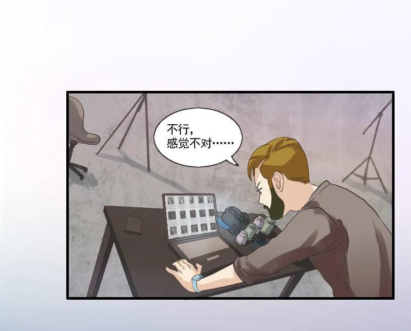 第63话 戏精12