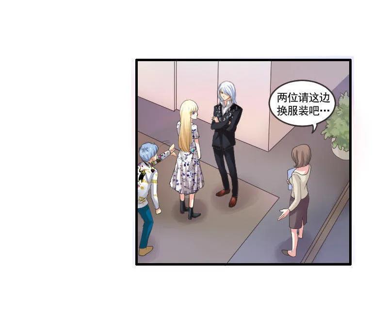 第63话 戏精9